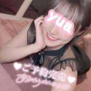 ヒメ日記 2025/06/30 17:21 投稿 ゆあ ニュー不夜城