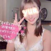 ヒメ日記 2025/08/04 10:18 投稿 ゆあ ニュー不夜城