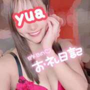 ヒメ日記 2025/08/08 19:26 投稿 ゆあ ニュー不夜城