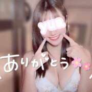 ヒメ日記 2025/08/20 16:16 投稿 ゆあ ニュー不夜城