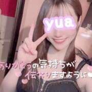 ヒメ日記 2025/08/23 15:16 投稿 ゆあ ニュー不夜城