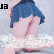 ヒメ日記 2025/09/09 13:07 投稿 ゆあ ニュー不夜城