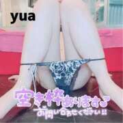 ヒメ日記 2025/09/14 13:16 投稿 ゆあ ニュー不夜城