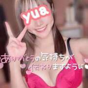 ヒメ日記 2025/09/14 15:16 投稿 ゆあ ニュー不夜城