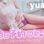 ヒメ日記 2025/09/30 13:06 投稿 ゆあ ニュー不夜城