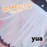 ヒメ日記 2025/11/05 14:06 投稿 ゆあ ニュー不夜城