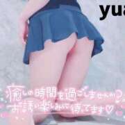 ヒメ日記 2025/11/19 13:56 投稿 ゆあ ニュー不夜城