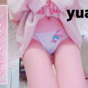 ゆあ 💛あんにょーん！ ニュー不夜城