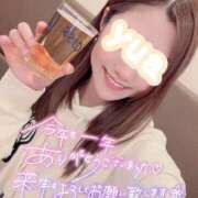 ヒメ日記 2025/12/31 16:46 投稿 ゆあ ニュー不夜城