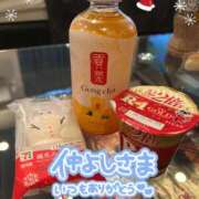 ヒメ日記 2024/12/11 17:16 投稿 星野しょう 松戸人妻花壇