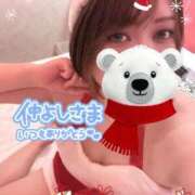 ヒメ日記 2024/12/19 18:05 投稿 星野しょう 松戸人妻花壇