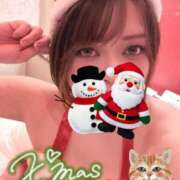 ヒメ日記 2024/12/25 06:45 投稿 星野しょう 松戸人妻花壇