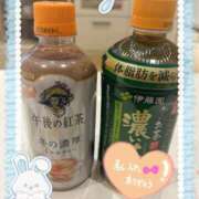 ヒメ日記 2025/01/24 17:35 投稿 星野しょう 松戸人妻花壇