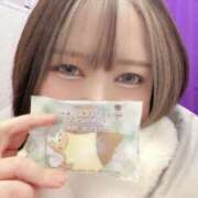 ヒメ日記 2025/02/18 09:01 投稿 星野しょう 松戸人妻花壇