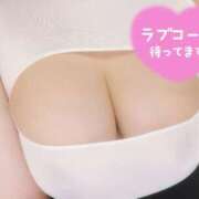 ヒメ日記 2025/03/14 06:45 投稿 星野しょう 松戸人妻花壇