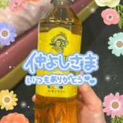 ヒメ日記 2025/03/21 17:28 投稿 星野しょう 松戸人妻花壇