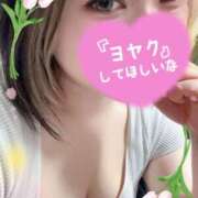 ヒメ日記 2025/04/04 13:16 投稿 星野しょう 松戸人妻花壇