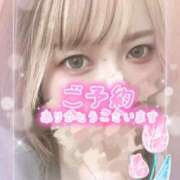 ヒメ日記 2025/04/12 15:09 投稿 星野しょう 松戸人妻花壇