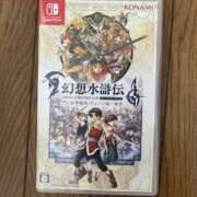 ヒメ日記 2025/04/13 22:12 投稿 星野しょう 松戸人妻花壇