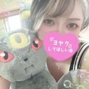 ヒメ日記 2025/04/20 21:33 投稿 星野しょう 松戸人妻花壇