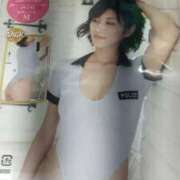 ヒメ日記 2025/05/02 06:45 投稿 星野しょう 松戸人妻花壇