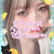 ヒメ日記 2025/05/09 06:45 投稿 星野しょう 松戸人妻花壇