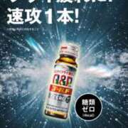 ヒメ日記 2025/05/10 18:01 投稿 星野しょう 松戸人妻花壇