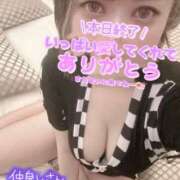 ヒメ日記 2025/05/14 17:22 投稿 星野しょう 松戸人妻花壇