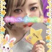 ヒメ日記 2025/05/16 17:25 投稿 星野しょう 松戸人妻花壇