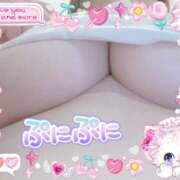 ヒメ日記 2025/05/19 06:45 投稿 星野しょう 松戸人妻花壇