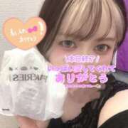 ヒメ日記 2025/05/27 17:24 投稿 星野しょう 松戸人妻花壇