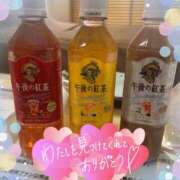 ヒメ日記 2025/06/13 17:10 投稿 星野しょう 松戸人妻花壇