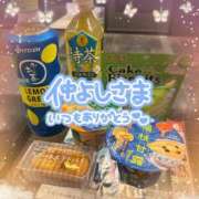 ヒメ日記 2025/06/25 17:06 投稿 星野しょう 松戸人妻花壇