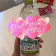 ヒメ日記 2025/07/08 17:02 投稿 星野しょう 松戸人妻花壇