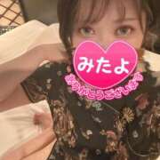 ヒメ日記 2025/08/13 16:00 投稿 星野しょう 松戸人妻花壇