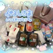 ヒメ日記 2025/08/14 17:39 投稿 星野しょう 松戸人妻花壇