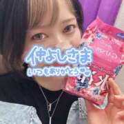 ヒメ日記 2025/08/27 17:05 投稿 星野しょう 松戸人妻花壇