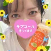 ヒメ日記 2025/08/28 08:50 投稿 星野しょう 松戸人妻花壇