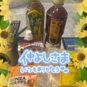 ヒメ日記 2025/08/28 17:01 投稿 星野しょう 松戸人妻花壇