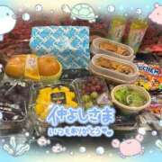 ヒメ日記 2025/09/10 17:34 投稿 星野しょう 松戸人妻花壇