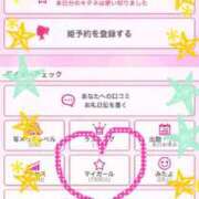 ヒメ日記 2025/09/11 10:11 投稿 星野しょう 松戸人妻花壇