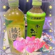 ヒメ日記 2025/09/12 17:02 投稿 星野しょう 松戸人妻花壇