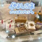 ヒメ日記 2025/09/24 17:30 投稿 星野しょう 松戸人妻花壇