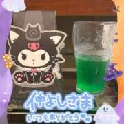 ヒメ日記 2025/10/09 17:10 投稿 星野しょう 松戸人妻花壇