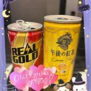 ヒメ日記 2025/10/15 17:02 投稿 星野しょう 松戸人妻花壇