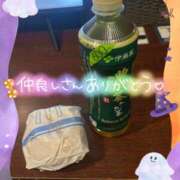 ヒメ日記 2025/10/20 17:02 投稿 星野しょう 松戸人妻花壇