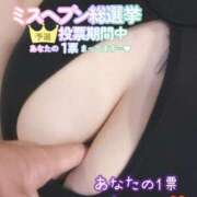 ヒメ日記 2025/10/28 12:03 投稿 星野しょう 松戸人妻花壇