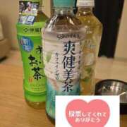 ヒメ日記 2025/10/29 14:07 投稿 星野しょう 松戸人妻花壇