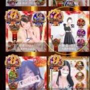 ヒメ日記 2025/12/03 14:29 投稿 星野しょう 松戸人妻花壇