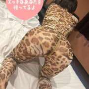 ヒメ日記 2025/12/14 19:31 投稿 星野しょう 松戸人妻花壇